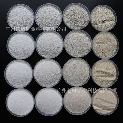 石英砂的多面应用 从水处理到人造草坪的全方位指南
