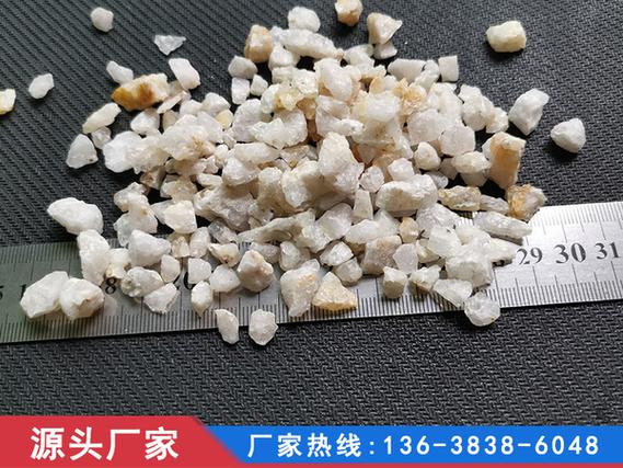 贵州石英砂厂与鹅卵石厂优选 重庆荣顺矿产品石英砂